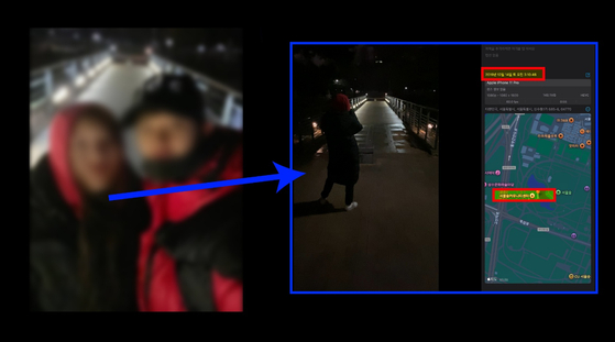 A picture refuting YouTube channel Hoverlab's claims that actor Kim Soo-hyun and late actor Kim Sae-ron dated when the latter was a minor, released by Kim Soo-hyun's agency Gold Medalist on March 15 [GOLD MEDALIST]