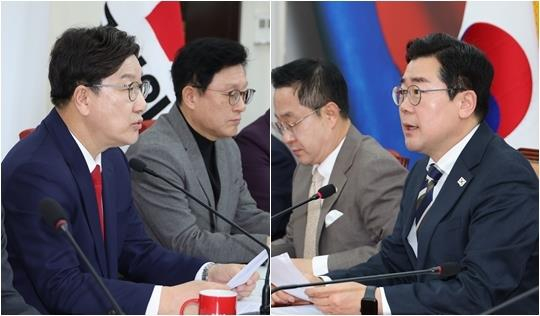 An undated compilation photo shows Kweon Seong-dong, far left, floor leader of the conservative People Power Party, and Park Chan-dae, far right, floor leader of the liberal Democratic Party. [YONHAP]