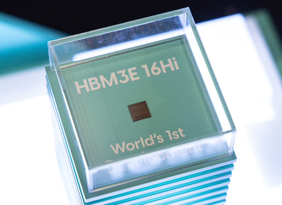 SK hynix's High Bandwidth Memory 3E at the SK AI Summit 2024 held in Coex, southern Seoul on Nov. 4, 2024 [NEWS1] 