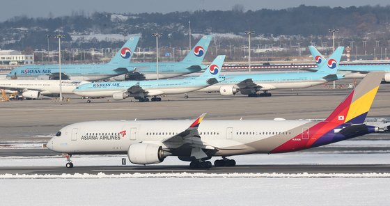 Asiana Airline aircraft at the Incheon International Airport in November 2024 [YONHAP] 