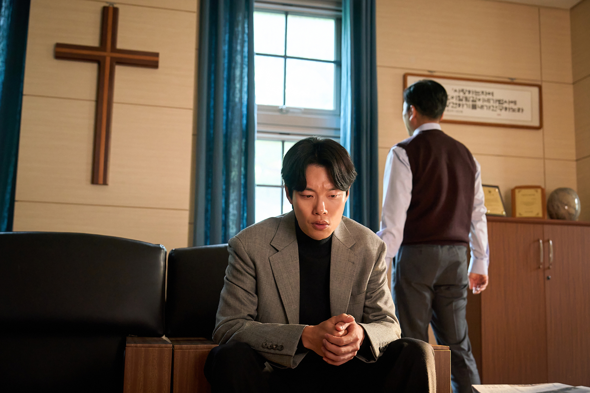 A still from ″Revelations,″ featuring actor Ryu Jun-yeol [NETFLIX]