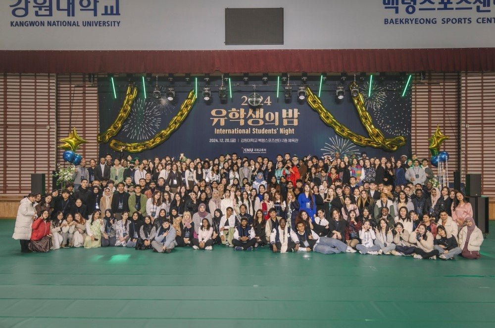 Students attend Kangwon National University's International Student Night event on Dec. 20, 2024. The university is trialing a real-time lecture translation service at four departments starting this spring semester. [KANGWON NATIONAL UNIVERSITY]