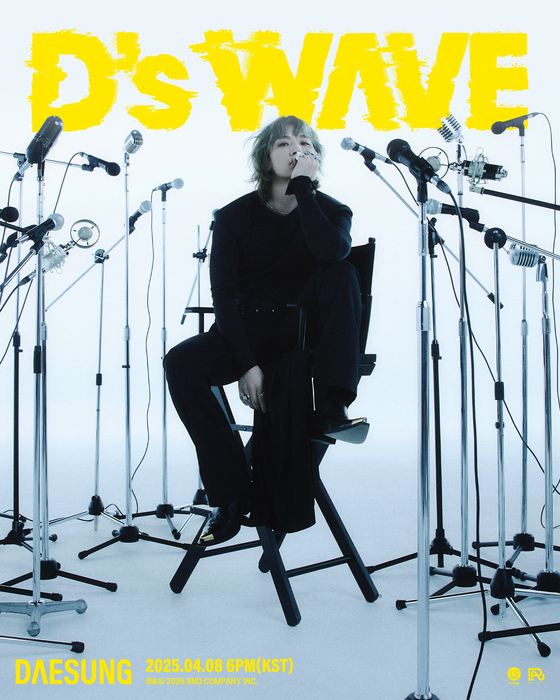 Teaser image of singer Daesung's first solo EP ″D's WAVE″ [RND COMPANY]