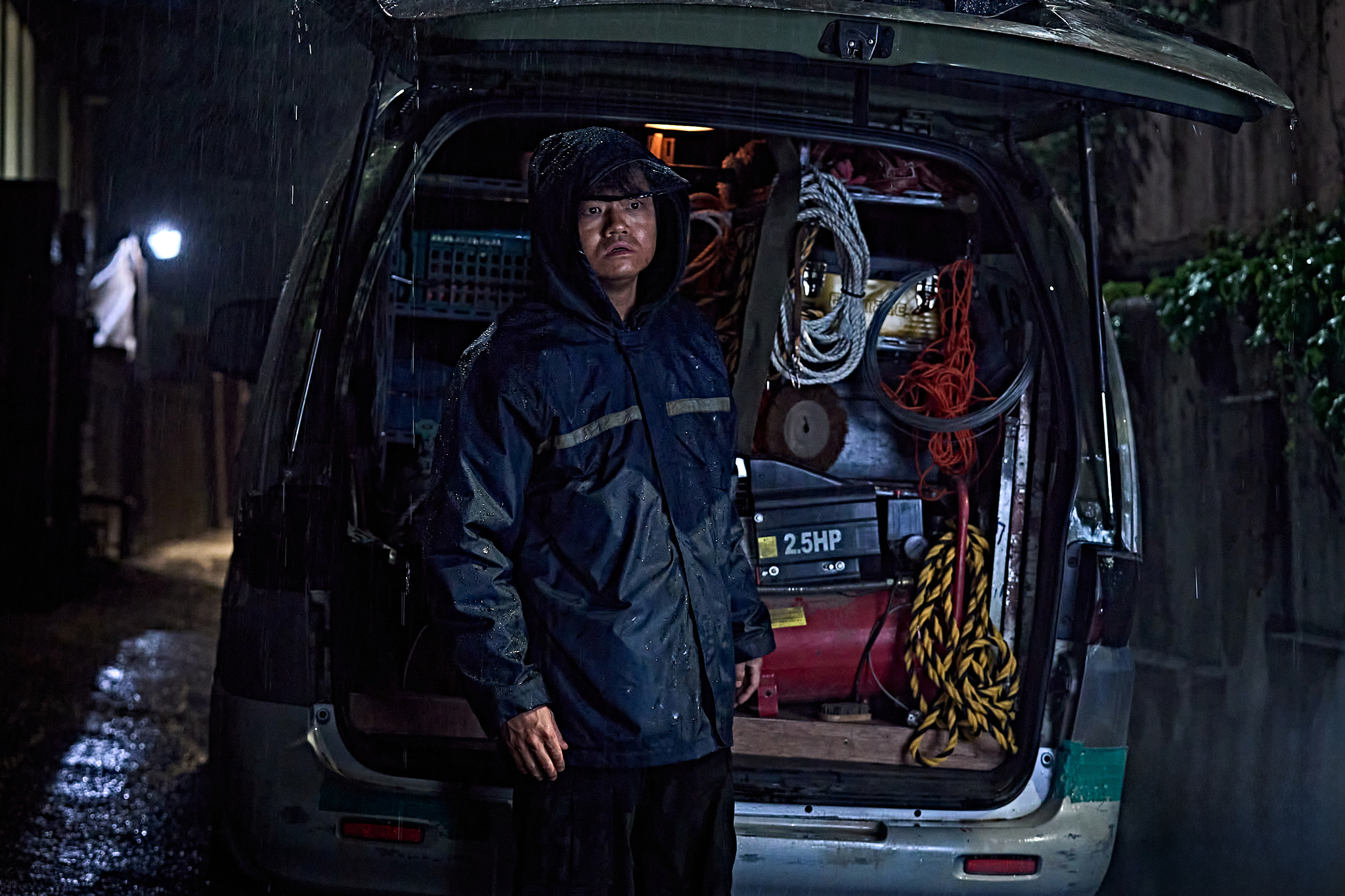 A still from ″Revelations,″ featuring actor Shin Min-jae [NETFLIX]