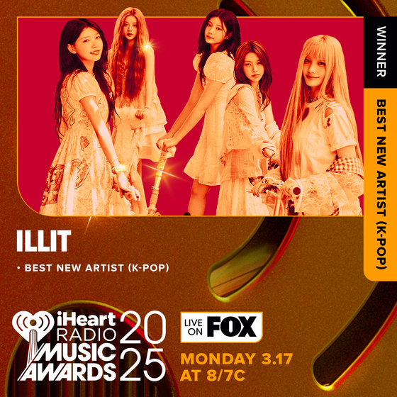 Girl group ILLIT, winner of the Best New Artist (K-pop) award at iHeartRadio Music Awards 2025 [IHEARTRADIO MUSIC AWARDS]