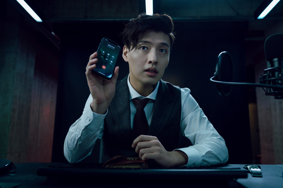 A still from film ″Streaming,″ starring actor Kang Ha-neul [LOTTE ENTERTAINMENT]