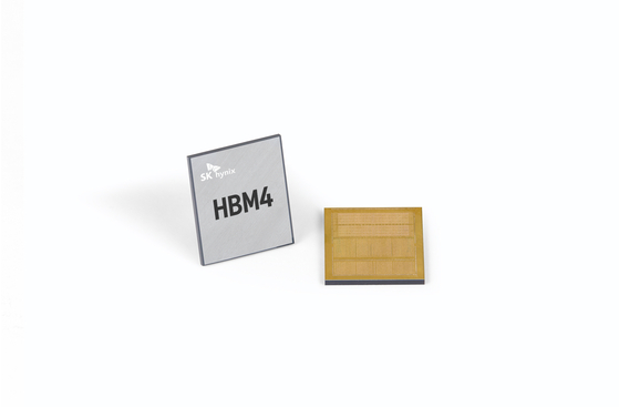 SK hynix's HBM4 chip [SK HYNIX]