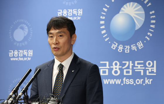 Financial Supervisory Service Gov. Lee Bok-hyun speaks during a press conference in western Seoul on March 19. [YONHAP]