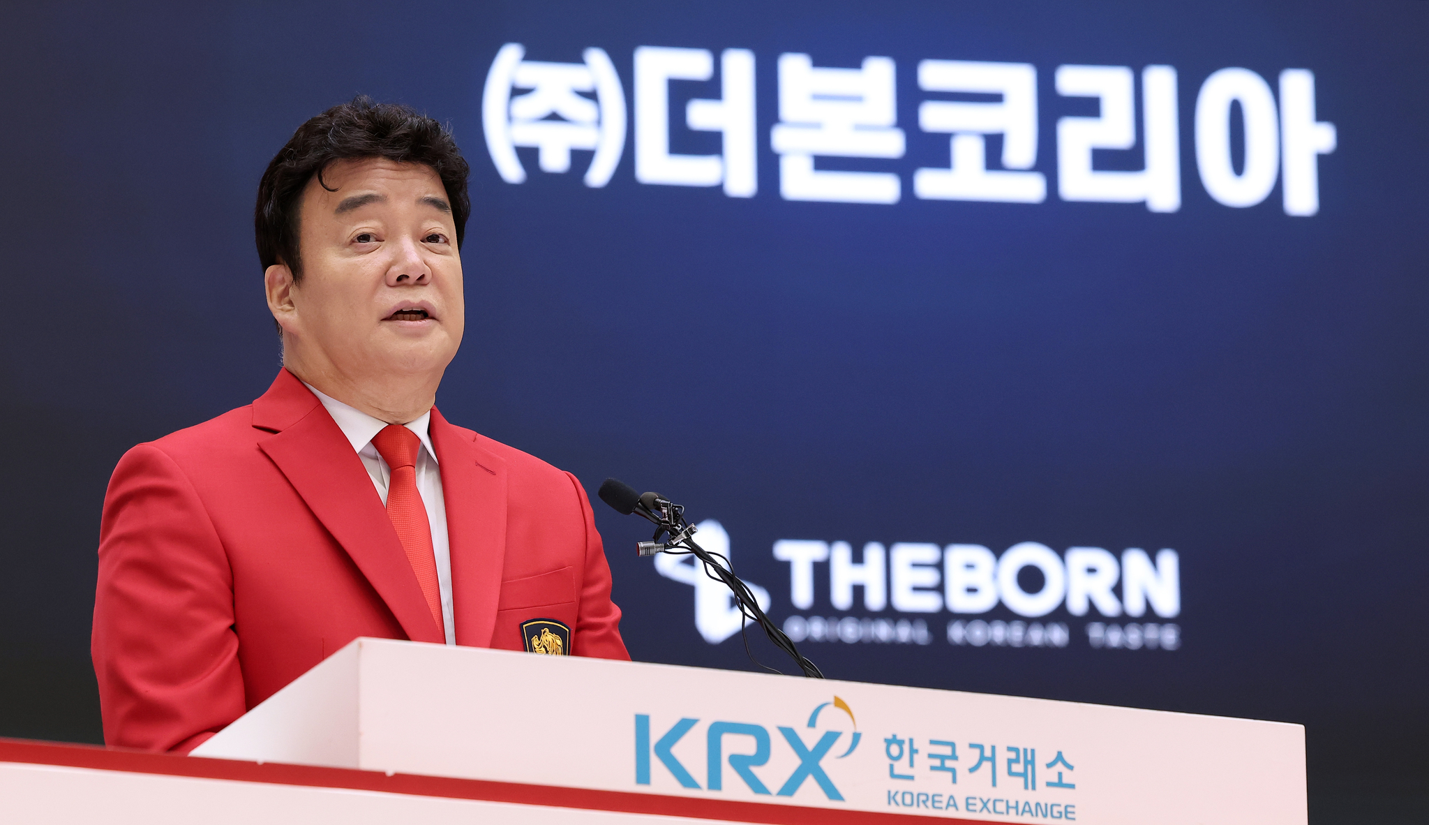 Theborn Korea CEO Paik Jong-won speaks at a ceremony for the listing of the company on the Kospi in Yeouido, western Seoul, on Nov. 6, 2024. [NEWS1]