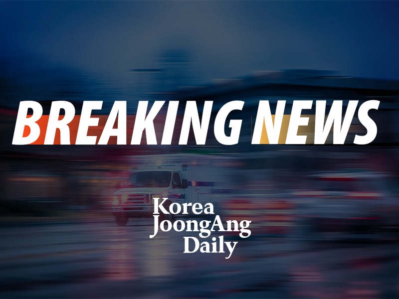 [KOREA JOONGANG DAILY]