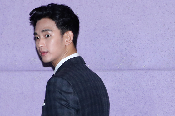 Actor Kim Soo-hyun  [YONHAP] 