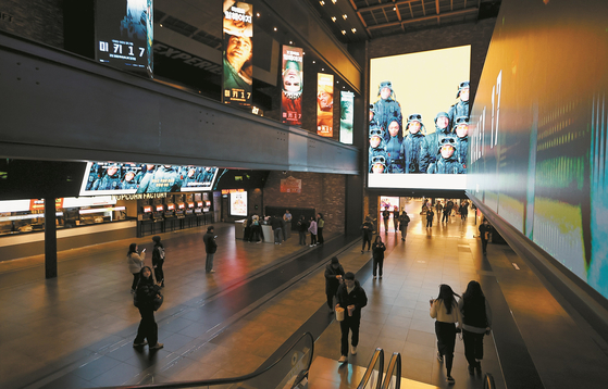Movie theaters in Korea are becoming increasingly empty. As profitability continues to decline, CGV has implemented voluntary retirement for the first time in four years. [YONHAP]