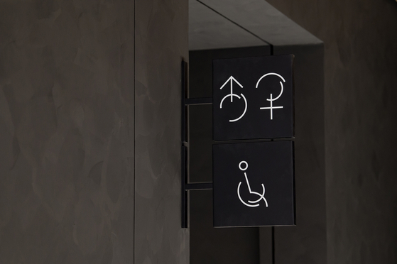 Signage at the Leeum Museum of Art designed by Ordinary People [ORDINARY PEOPLE]