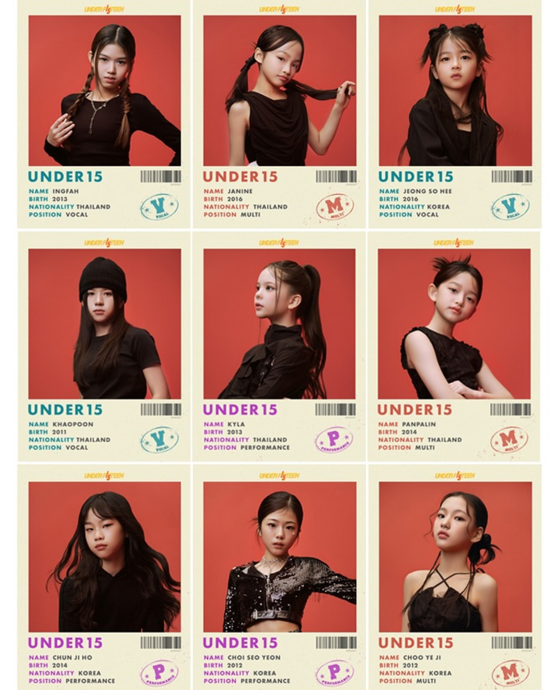 An official poster for MBN's upcoming audition program ″Under 15″ [MBN]