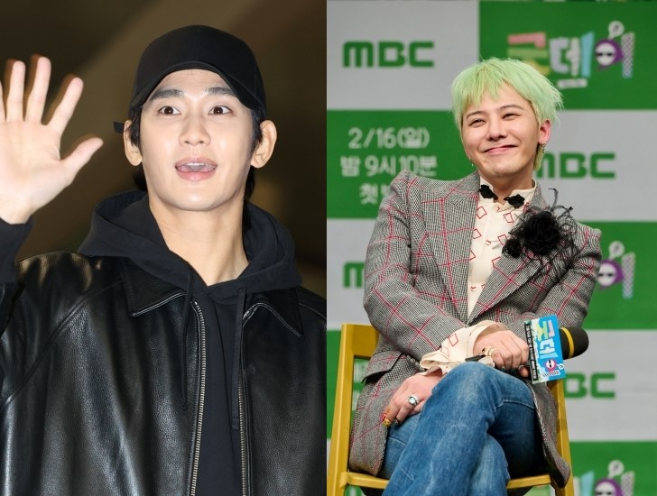 Actor Kim Soo-hyun, left, and G-Dragon [NEWS1]