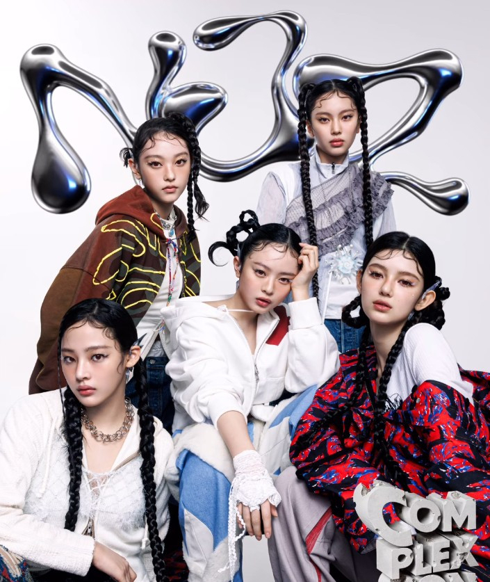 Members of NewJeans or NJZ [COMPLEXCON HONG KONG]