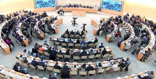 The conference room of the United Nations Human Rights Council is seen in this image captured from UN Web TV. [YONHAP] 