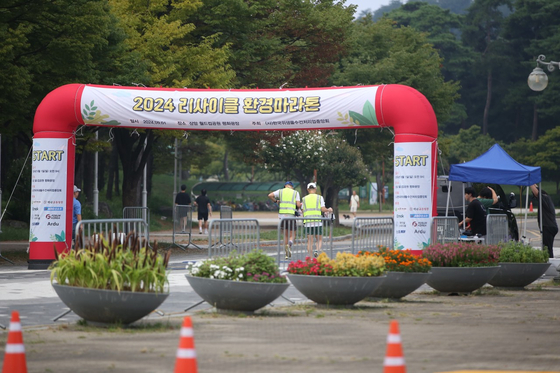 The 24th Recycle Environment Marathon is set to take place on April 26 this year. [RECYCLE ENVIRONMENT MARATHON]