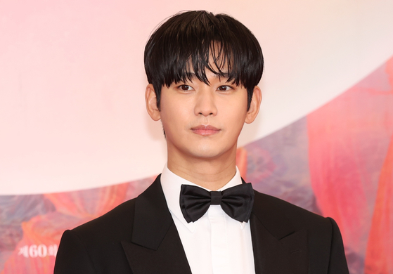 Actor Kim Soo-hyun [YONHAP] 