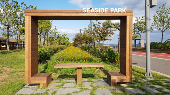 Seaside Park in Yeongjong Island, Incheon, is the starting point of the Sunset Marathon set for April 19. [INCHEON FACILITIES CORPORATION]