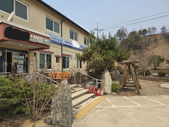 A nursing home for the elderly in Yeongdeok County, North Gyeongsang, where three of its 21 residents died while evacuating due to wildfires on March 25 [LEE EUN-JI] 