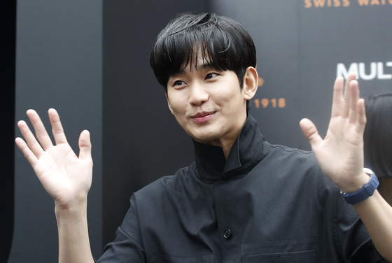 Actor Kim Soo-hyun on April 25, 2024 [NEWS1] 