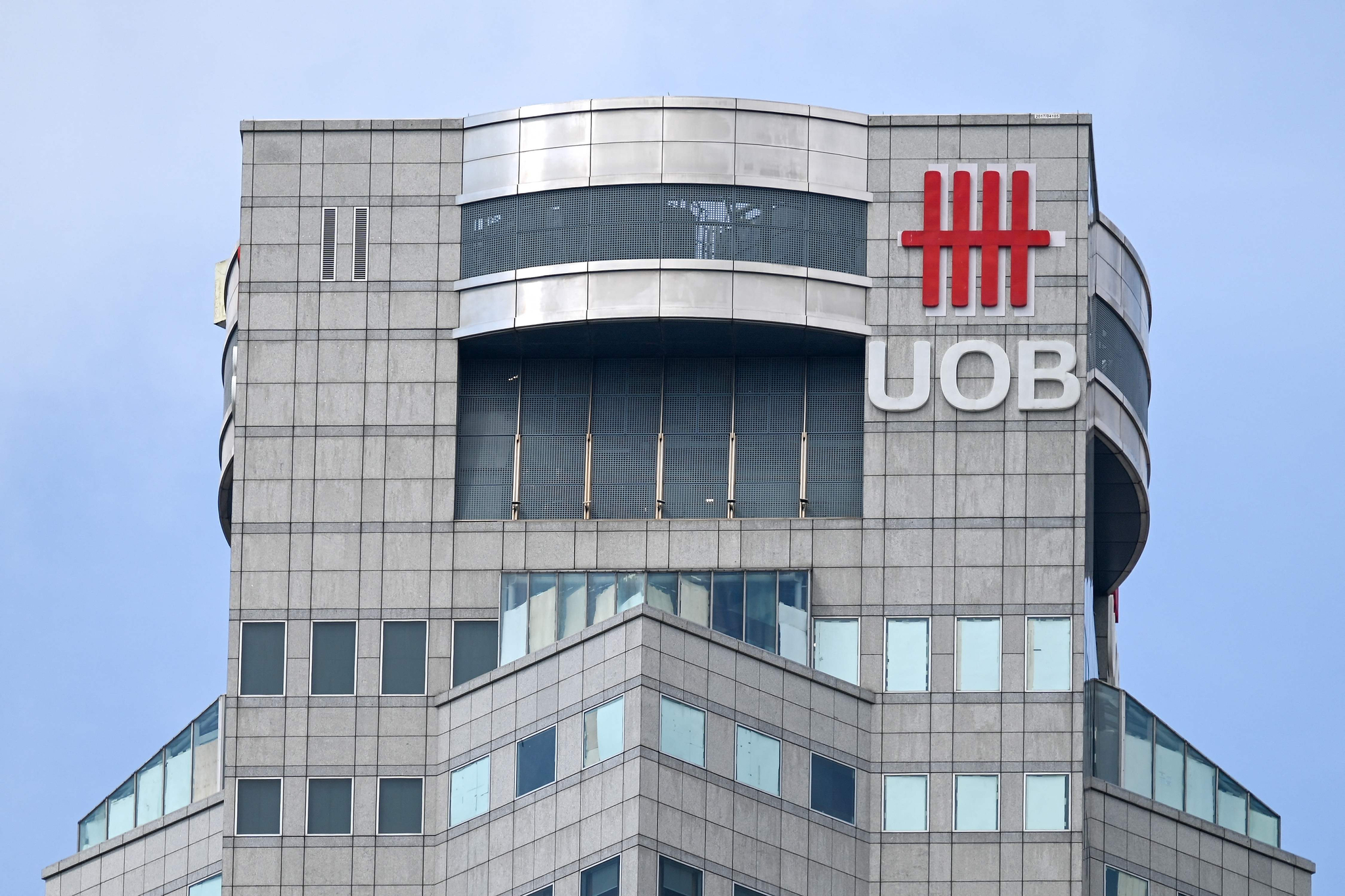 United Overseas Bank company signage on a building in Singapore. [AFP/YONHAP]