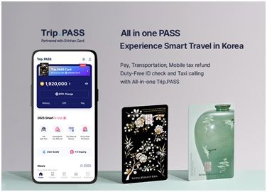 Lord System's Trip.Pass mobile app, left, and its prepaid cards set to be launched by Shinhan Card [LORD SYSTEM]
