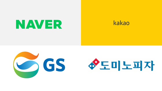 Naver, Kakao, GS Group and Domino's Pizza Korea [EACH COMPANY]
