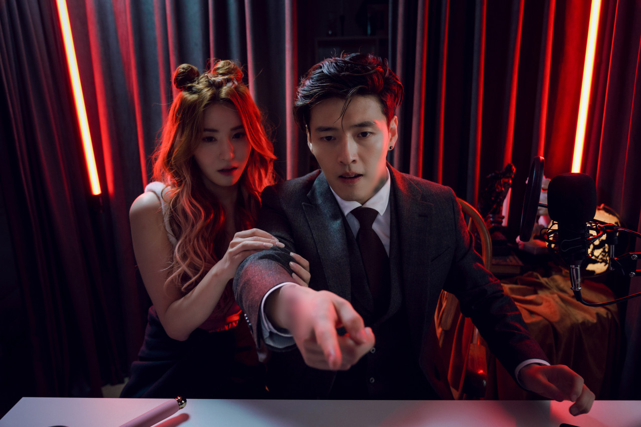 A still from ″Streaming″ [LOTTE ENTERTAINMENT]