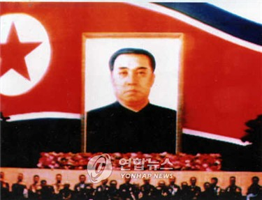 This Aug. 9, 1994, file photo shows former North Korean leader Kim Il-sung. [YONHAP]