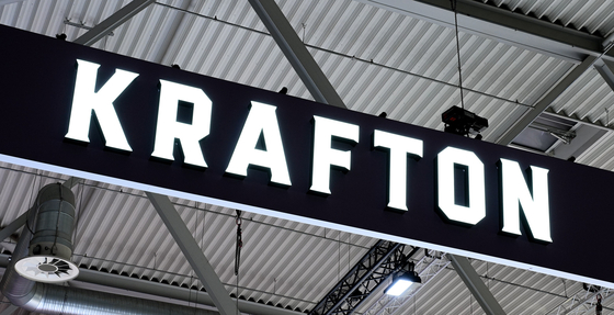 Game publisher Krafton's logo is displayed at Gamescom 2024 in August 2024. [YONHAP]