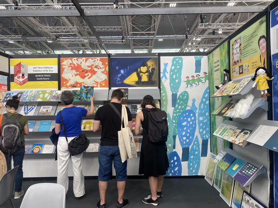 Visitors look at Korean children's books at the 61st Bologna Children’s Book Fair in Italy on April 9, 2024. [JOONGANG ILBO]