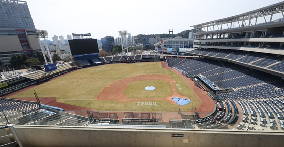 Changwon NC Park in Changwon, South Gyeongsang on March 30 [YONHAP] 