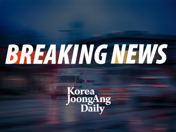 [KOREA JOONGANG DAILY]