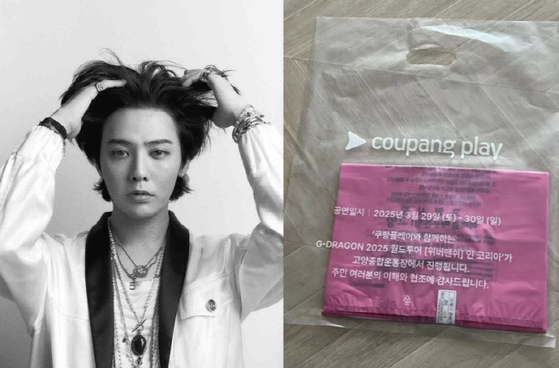 Singer G-Dragon and the garbage bags that were handed out to residents near Goyang Stadium in Gyeonggi. [SCREEN CAPTURE]