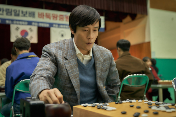 A still from ″The Match″ [BY4M STUDIO]