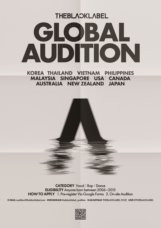 Poster for The Black Label's first global audition series [THE BLACK LABEL]