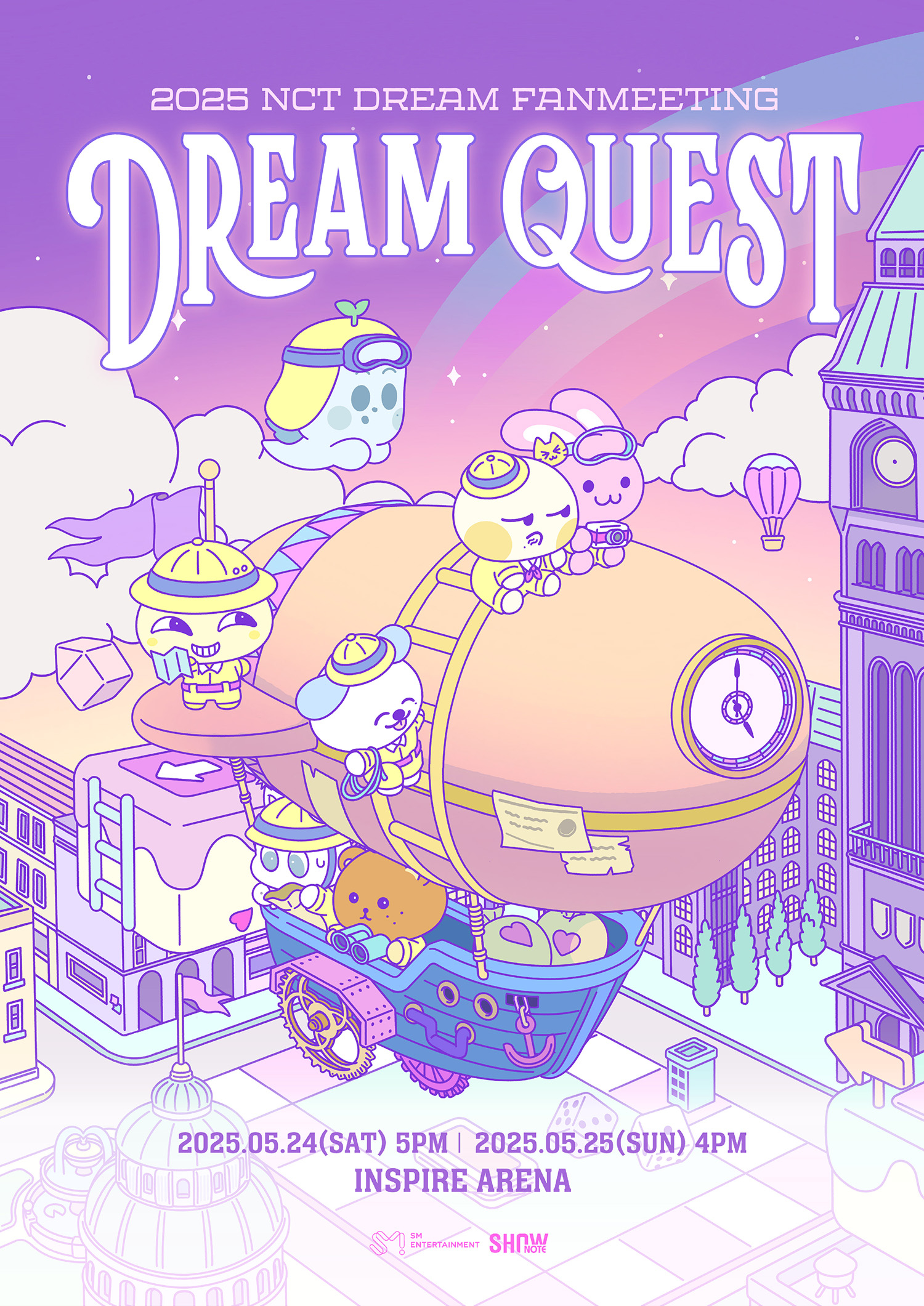 A promotional poster for NCT Dream's upcoming meet and greet event ″Dream Quest″ [SM ENTERTAINMENT]