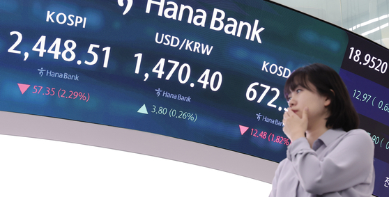 A screen in Hana Bank's trading room in central Seoul shows the Kospi opening on April 3. [NEWS1]