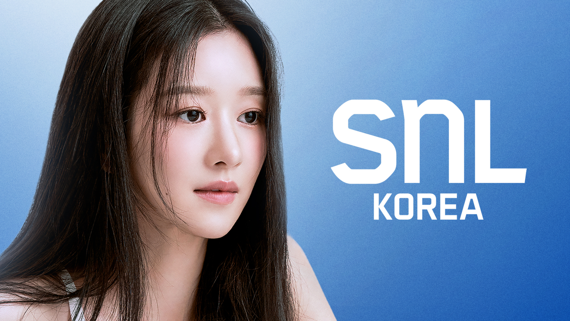 Actor Seo Yea-ji will appear as a host for the upcoming seventh season of Coupang Play's comedy show ″SNL Korea″ [COUPANG PLAY]