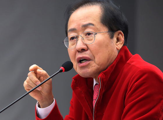 Deagu Mayor Hong Joon-pyo in Daegu on Jan. 31 [NEWS1]