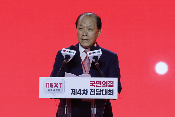 People Power Party interim leader Hwang Woo-yea speaks during a national convention held at Kintex in Goyang, Gyeonggi, on July 23, 2024. [NEWS1] 