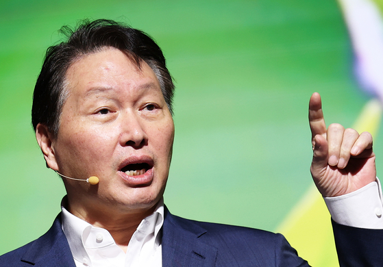 SK Group Chairman Chey Tae-won [NEWS1]