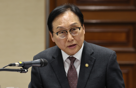 This file photo taken on March 25, 2024, shows Korean Trade Minister Cheong In-kyo. [YONHAP]