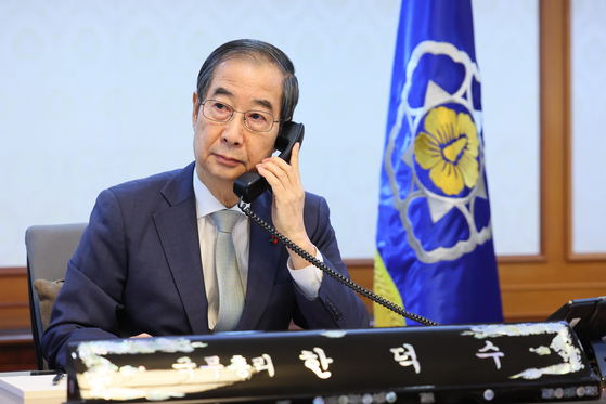 Acting Prime Minister Han Duck-soo on Dec. 19, 2024 [PRIME MINISTER'S SECRETARIAT]