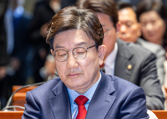 Conservative People Power Party floor leader Kweon Seong-dong attends a general assembly held at the parliament in western Seoul on April 4. [NEWS1]
