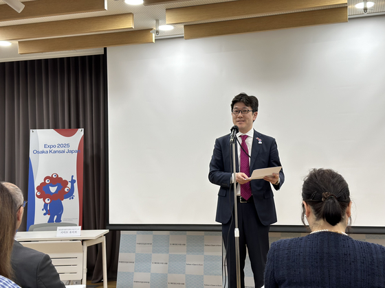 Kazuyoshi Oonishi, economic counselor at the Japanese Embassy in Seoul, speaks during a seminar on the upcoming Expo 2025 Osaka held in Jongno District in central Seoul on Tuesday afternoon. [SEO JI-EUN]
