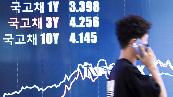Monitors show government bond yields at Yonhap InfoMax in Jongno Distirct, central Seoul, on Sept. 30, 2024. [YONHAP]