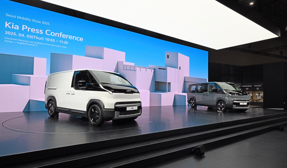 Kia cars at the Seoul Mobility Show 2025 on April 3 [KIA]